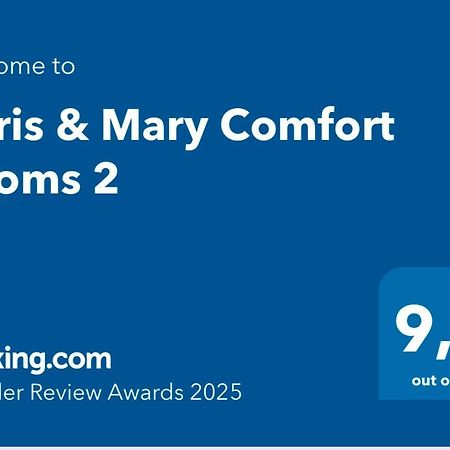 Chris & Mary Comfort Rooms 2 Skála Neón Epivatón Exterior foto