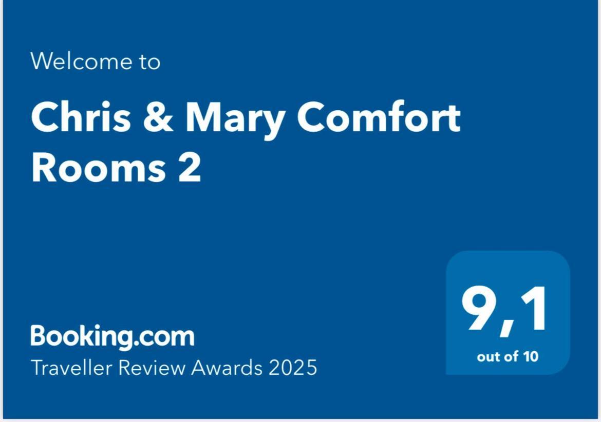 Chris & Mary Comfort Rooms 2 Skála Neón Epivatón Exterior foto